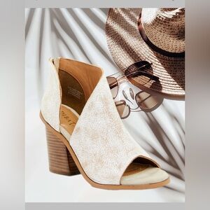 Elegant Cream Peep-Toe Heeled Boots